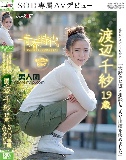 259LUXU-1215
