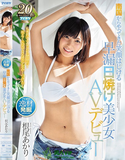 松本人志