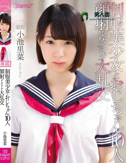 300MIUM-325 28歳 結婚5年目の主婦
