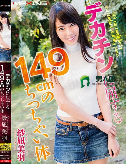 绫野刚