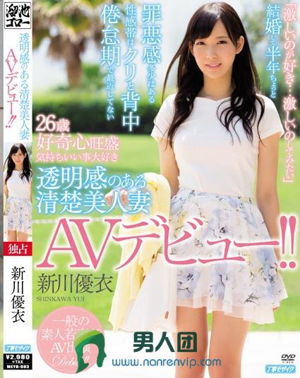 SIRO-3496 23歳 不動産屋(受付)