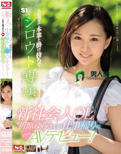 小松美幸
