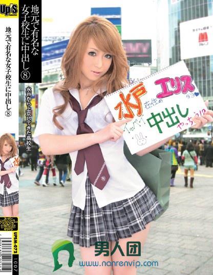 kawaii2月出道女优百叶花音 D奶清纯美少女坠入性欲天堂