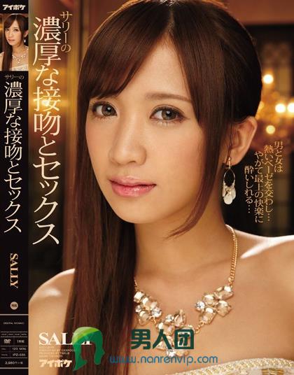 松岛枫(松岛かえで)作品番号及ed2k全集列表 番号大全