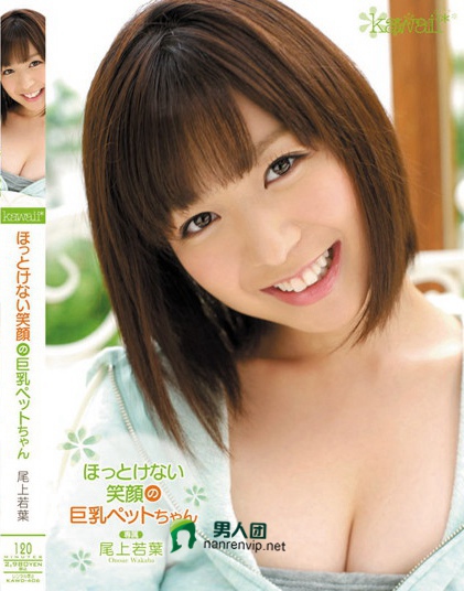 谷川久留美