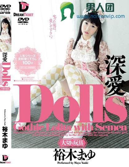 肉臀橱窗！店家最新手法放松又享受，「隐藏菜单」的服务内容太猛了！