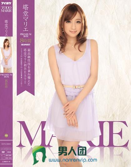 GHKO-71 真・グラマー仮面 ～恐怖！淫靡党！変态まぼろしブラジャーの淫谋！！の巻～ 水野朝阳迅雷下载
