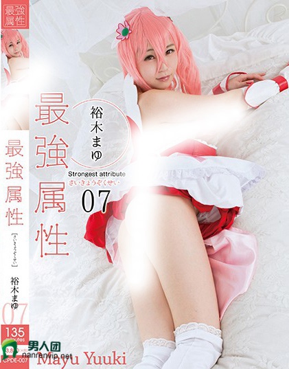 GVG-239 姑の卑猥过ぎる巨乳を狙う娘婿 KAORIBT下载