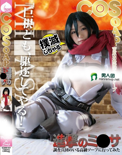 西原亚实(西原亜実)作品番号ed2k全集