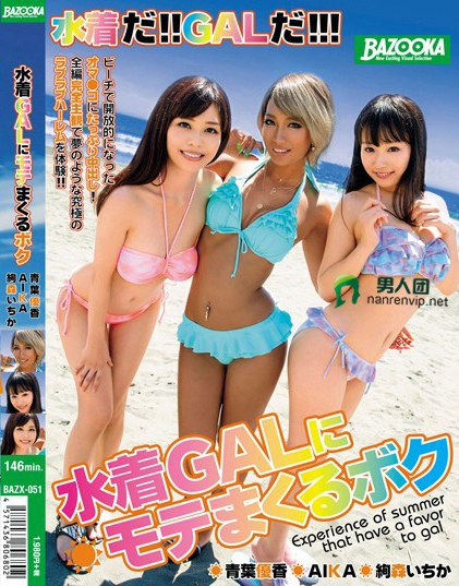 SIRO-4278