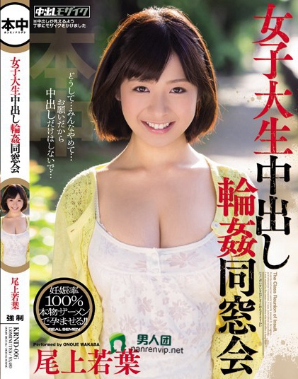 277DCV-169