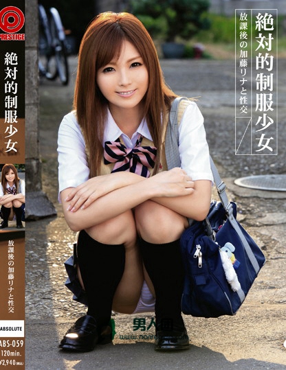 吉泽友贵