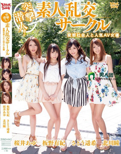 熟女家政MDS0005高清无印版-杜冰若