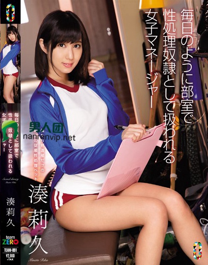 GVG-477 ボイン大好きしょう太くんのHなイタズラ NAOMI百度网盘
