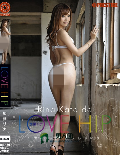 300NTK-337 美穗/23歲/丸之內的OL/在公司看不到的灰姑娘G罩杯曬美女