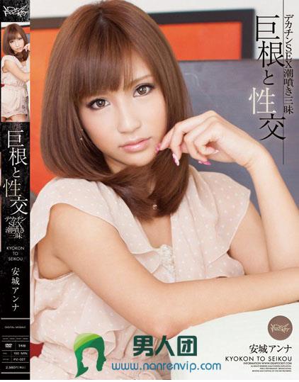 200GANA-2260 19歳美容系の専門学校生(蛋糕店字節)