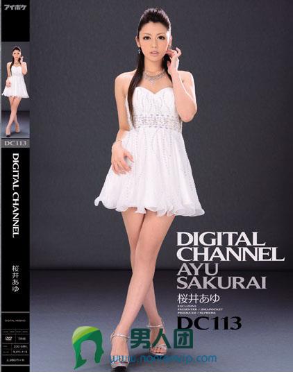 SSNI-392 中字幕,有婚約的新任女教師橋本有菜被学生LJ