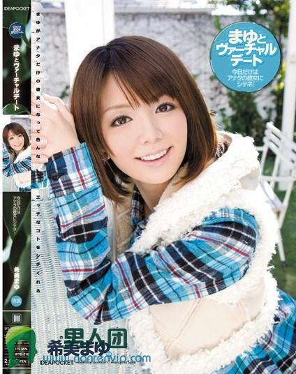 經典[SSNl-452中字幕]巨R設計師三上悠亞被威脅成為公司的內衣模特