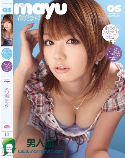 GNE-047 最高级ソープ嬢～极上フルコースでご奉仕致します！ 1网盘下载