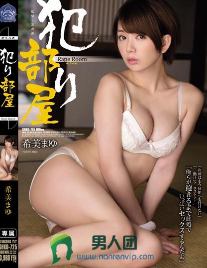 300NTK-179 21歲的上帝身體美女與已故惡魔的男友