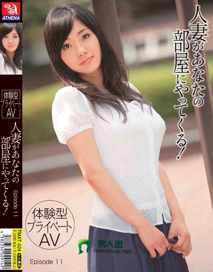 SNIS-986 国民的アイドル アドレナリン大爆発！禁欲1ヶ月后の性欲剥き出し焦らされトランスFUCK 三上悠亜迅雷下载