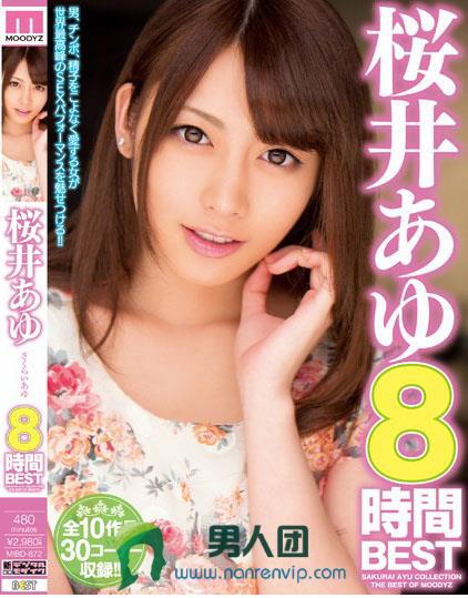 261ARA-394 24歳健身房（講師）