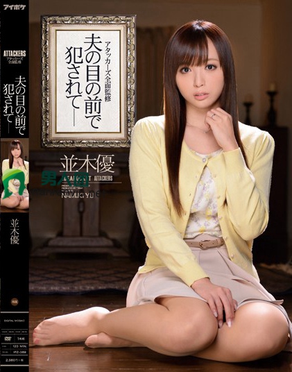 SIRO-4171
