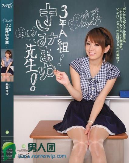 259LUXU-1105 井吉涼香 24歳 図書館の司書