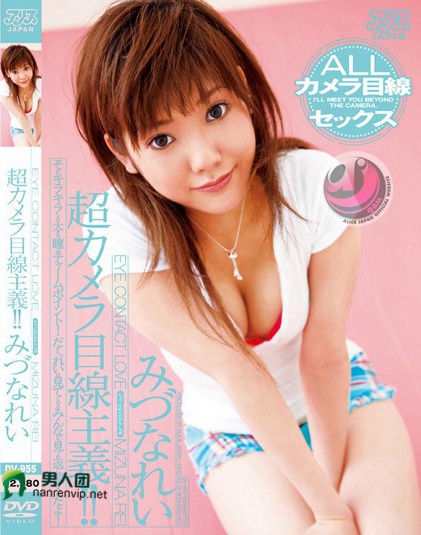 277DCV-157